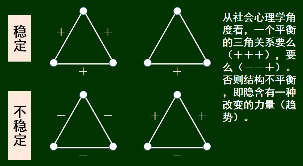 image-20250612143939225