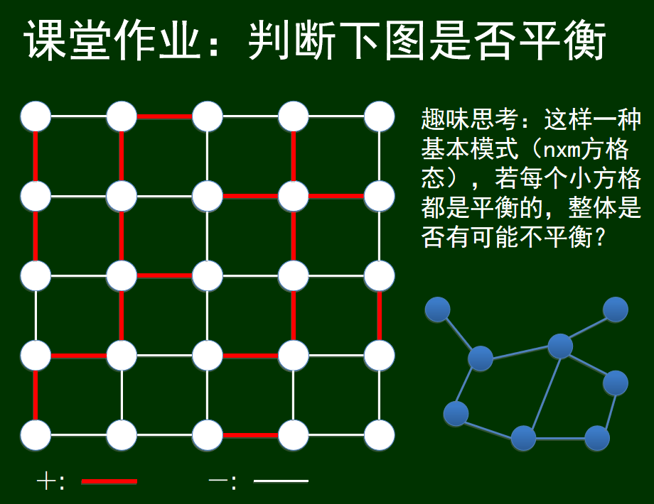 image-20250612153600827