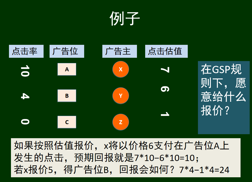 image-20250613112910190