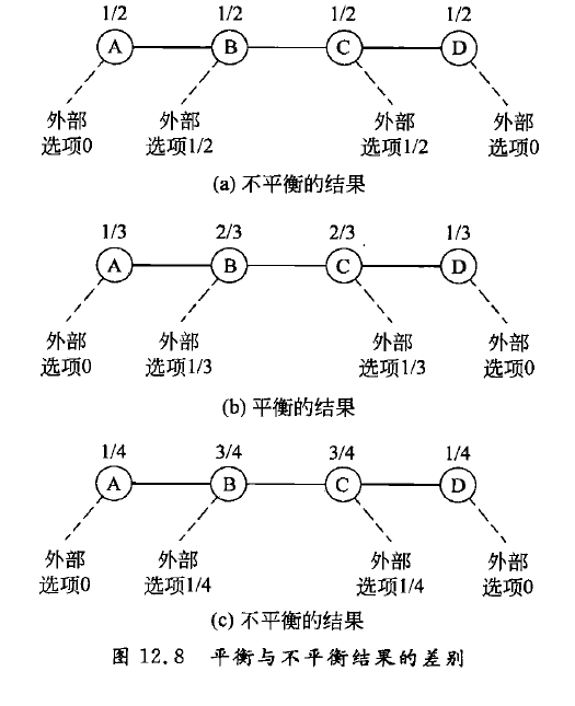 image-20250613161556779