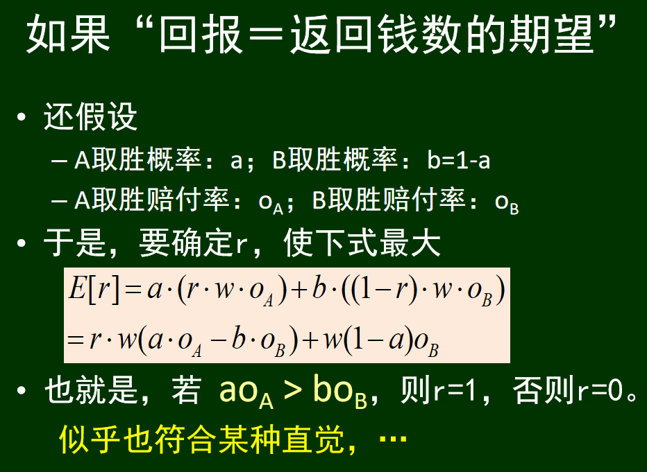 image-20250616130451903