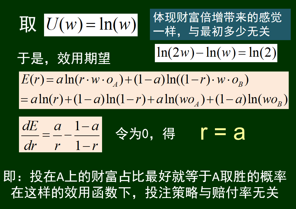 image-20250616130931550