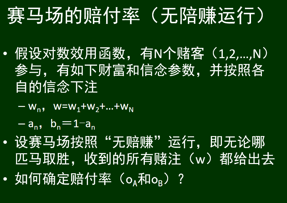 image-20250616131210954