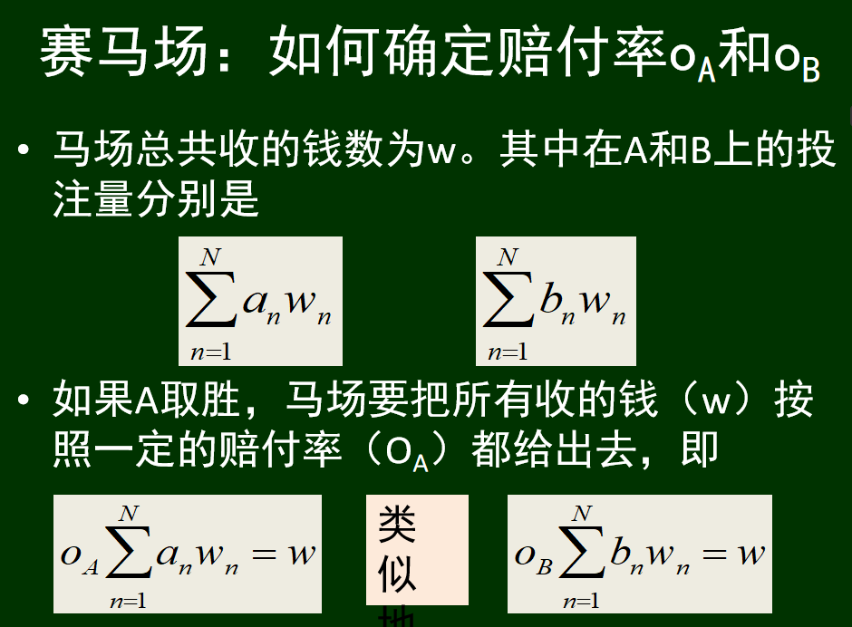 image-20250616131222235