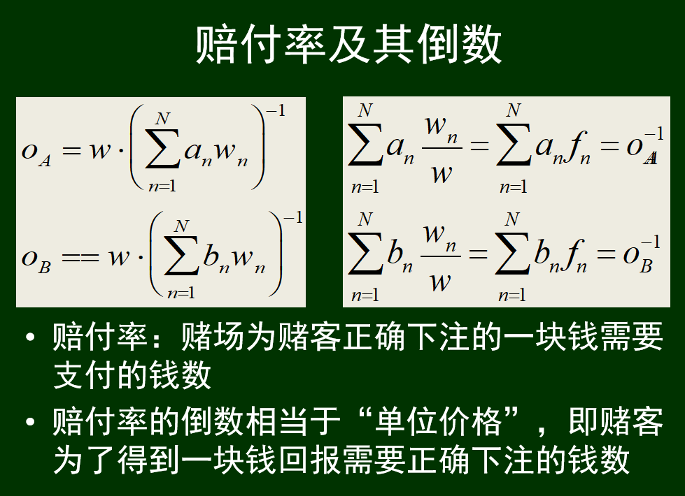 image-20250616131343394