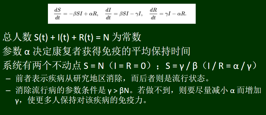 image-20250617012053377