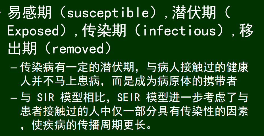image-20250617012228167