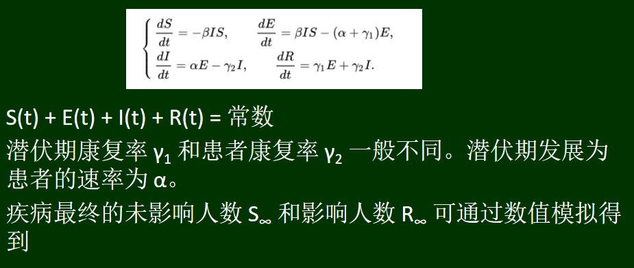 image-20250617012236330