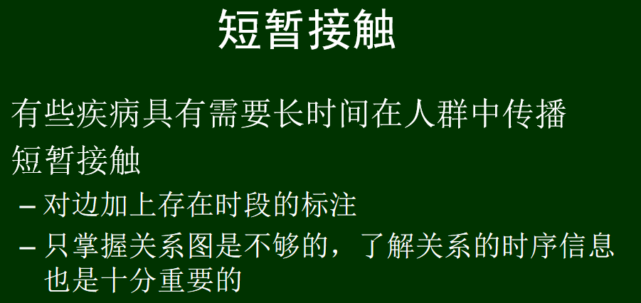 image-20250617012315180