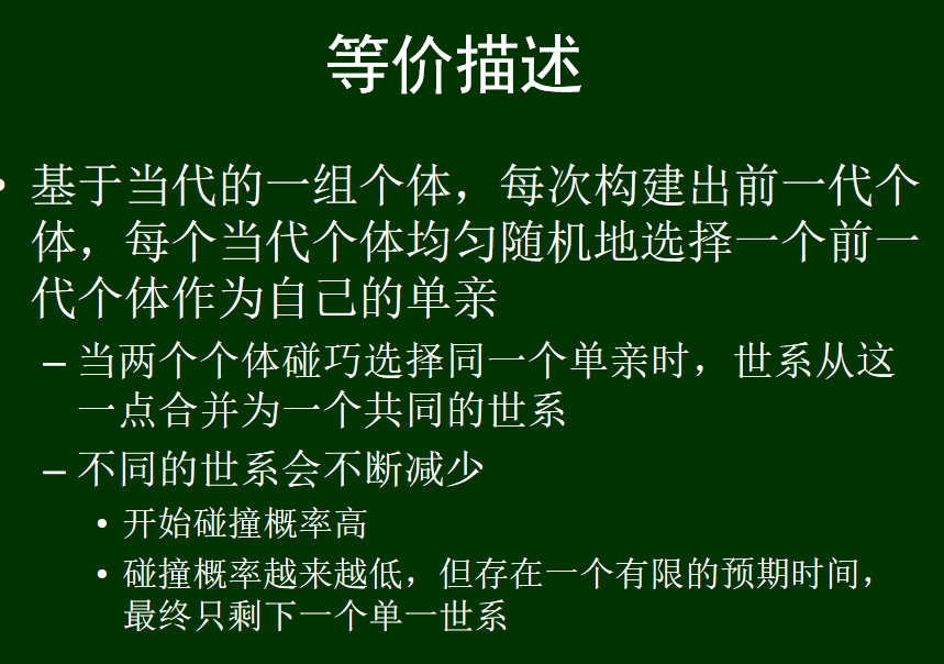 image-20250617012556025